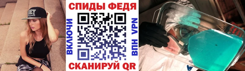 Амфетамин 98%  ОМГ ОМГ рабочий сайт  Электросталь 