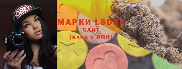 кокаин VHQ Вязники