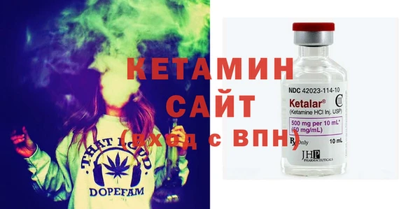 прущие грибы Вязьма