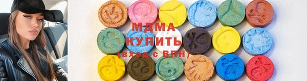 a pvp Вяземский