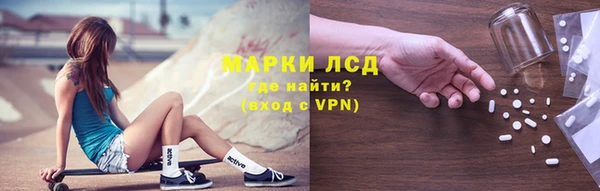 a pvp Вяземский