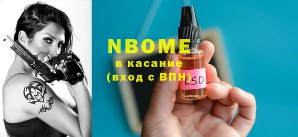ешки Волосово