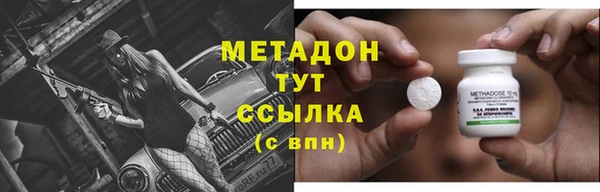 apvp Лагань