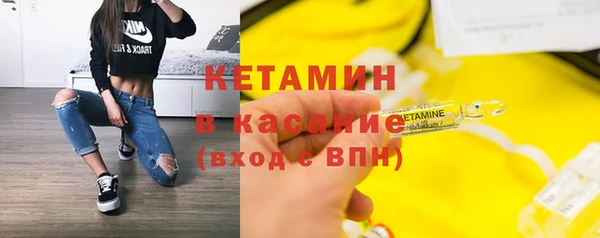 a pvp Вяземский