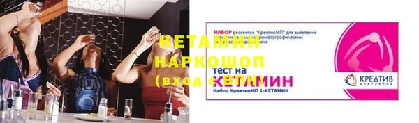a pvp Вяземский