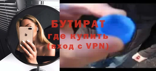 a pvp Вяземский
