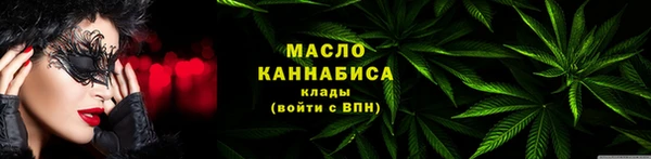 a pvp Вяземский
