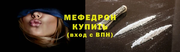 a pvp Вяземский