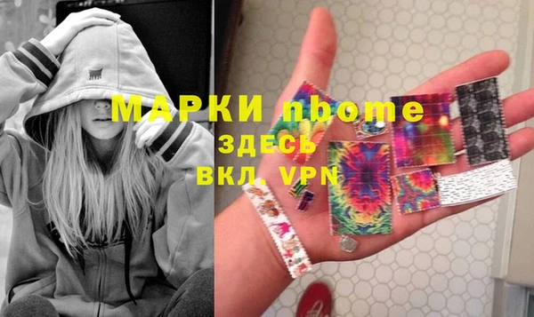a pvp Вяземский