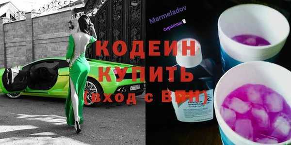дмт Володарск