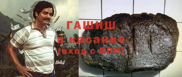 a pvp Вяземский