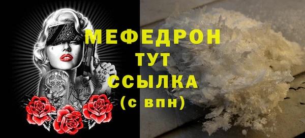 a pvp Вяземский