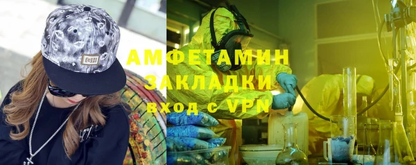 a pvp Вяземский