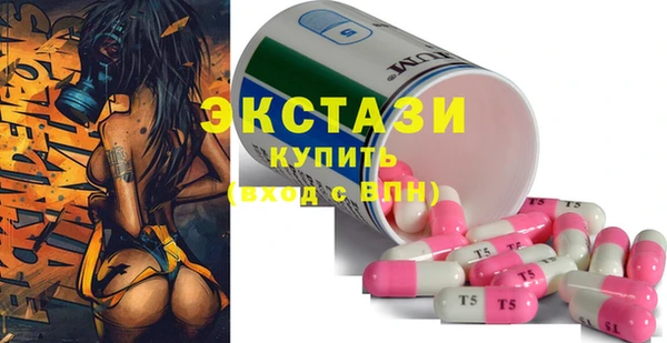 a pvp Вяземский