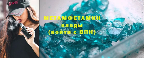 a pvp Вяземский