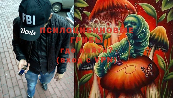 кокаин VHQ Вязники