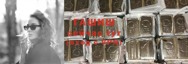 кокаин VHQ Вязники