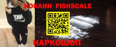 прущий лед Гагарин
