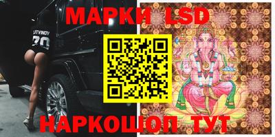 прущий лед Гагарин