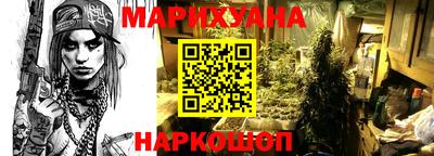 прущий лед Гагарин