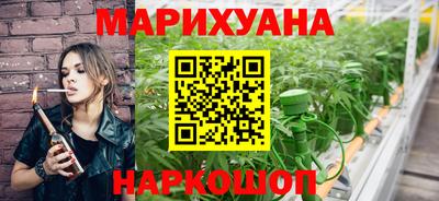 прущий лед Гагарин