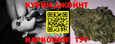 прущий лед Гагарин