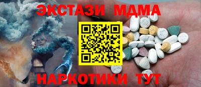 дмт Гатчина
