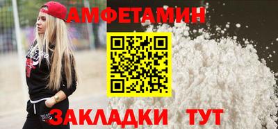 дмт Гатчина