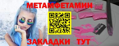 дмт Гатчина