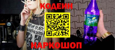 прущий лед Гагарин