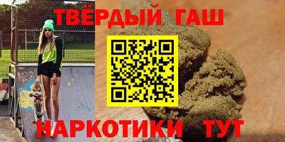 дмт Гатчина