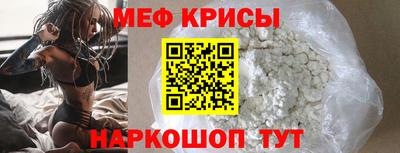 дмт Гатчина