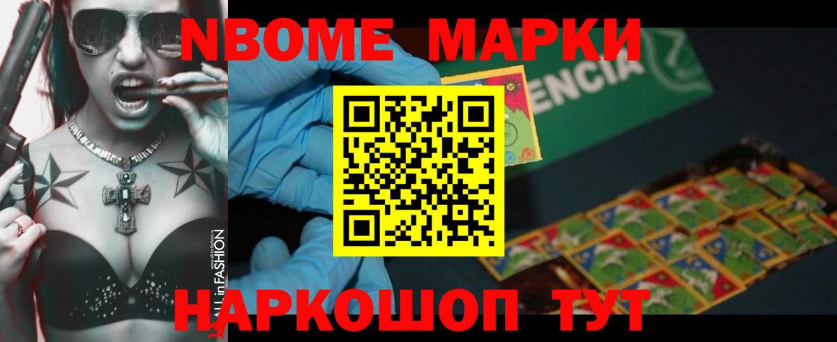 ЛСД экстази кислота  Вход с VPN  Электросталь  LSD-25 экстази  Лсд 25 экстази ecstasy 