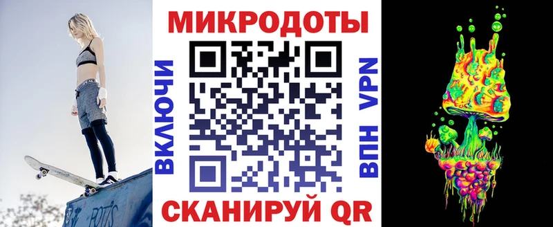 блэк спрут ТОР  Электросталь  Галлюциногенные грибы мицелий  даркнет сайт 